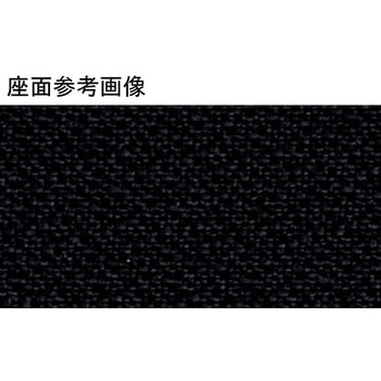 チェア ニシキ工業
