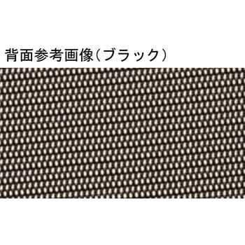 チェア ニシキ工業