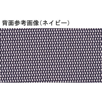 チェア ニシキ工業