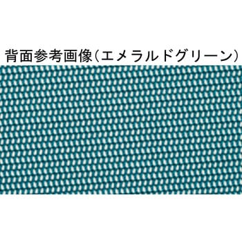 チェア ニシキ工業