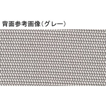チェア ニシキ工業