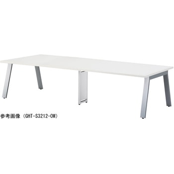 ビッグテーブル ニシキ工業