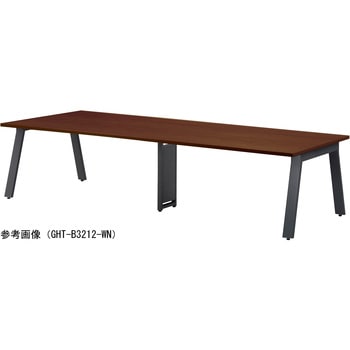 ビッグテーブル ニシキ工業
