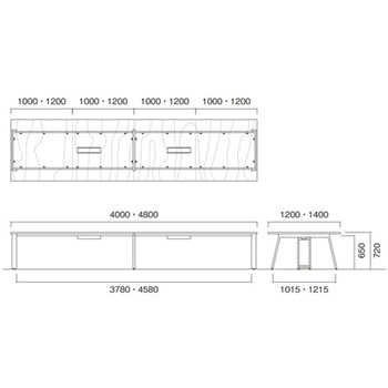 ビッグテーブル ニシキ工業
