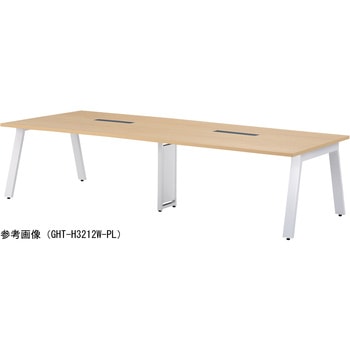 ビッグテーブル ニシキ工業