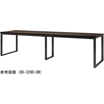 BX-3290-DW rbOe[u jVLH _[NEbh 3200mms900mm720mm  BX-3290-DW 72757084