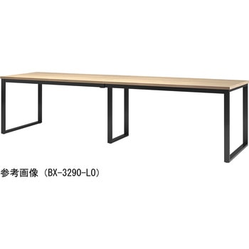 BX-4090-LO rbOe[u jVLH CgI[N 4000mms900mm720mm  BX-4090-LO 72757267