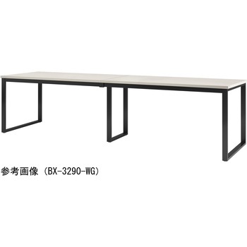 BX-4090-WG rbOe[u jVLH zCgOC 4000mms900mm720mm  BX-4090-WG 72757276