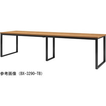 BX-2890-TB rbOe[u jVLH eBo[ 2800mms900mm720mm  BX-2890-TB 72757048