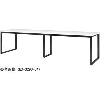 ビッグテーブル ニシキ工業