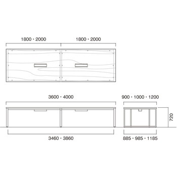 ビッグテーブル ニシキ工業