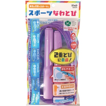 スポーツなわとび クツワ