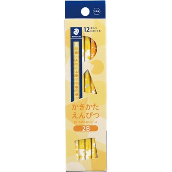 130762BC12 かきかたえんぴつ 1ダース(12本) ステッドラー 【通販