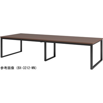 ビッグテーブル ニシキ工業