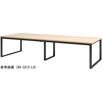 ビッグテーブル ニシキ工業