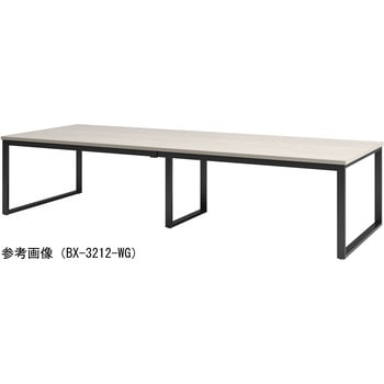 ビッグテーブル ニシキ工業