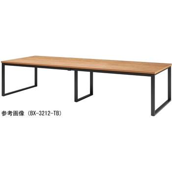 ビッグテーブル ニシキ工業