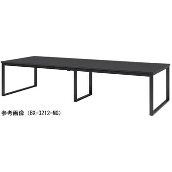 ビッグテーブル ニシキ工業