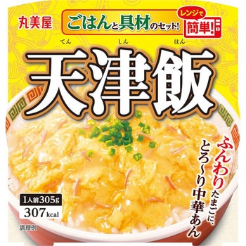 天津飯ごはん付き 丸美屋