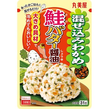 混ぜ込みわかめ鮭バター醤油 丸美屋