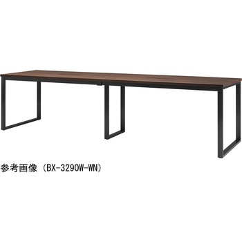 ビッグテーブル ニシキ工業