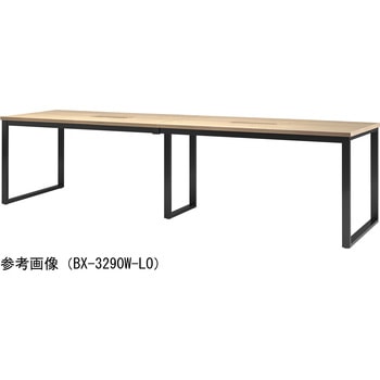ビッグテーブル ニシキ工業