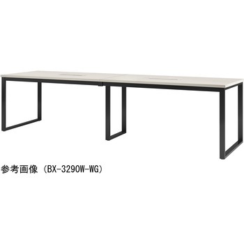 ビッグテーブル ニシキ工業