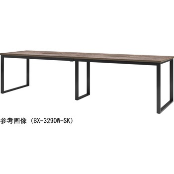 ビッグテーブル ニシキ工業