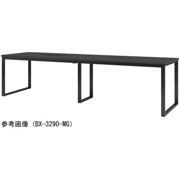 ビッグテーブル ニシキ工業