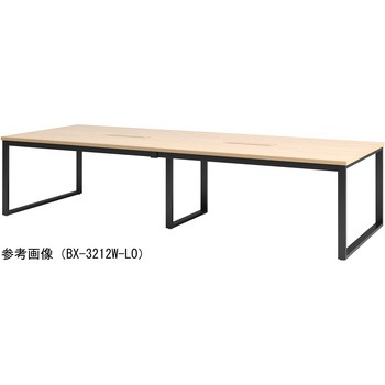 ビッグテーブル ニシキ工業