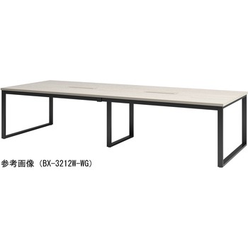 ビッグテーブル ニシキ工業
