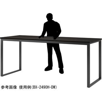 ビッグハイテーブル ニシキ工業