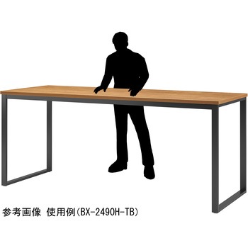 ビッグハイテーブル ニシキ工業