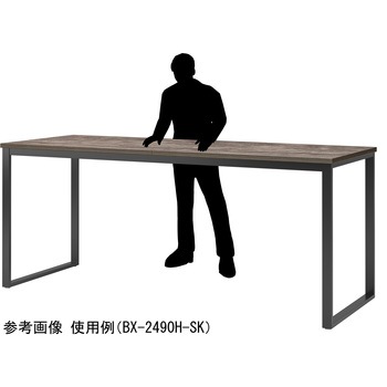 ビッグハイテーブル ニシキ工業