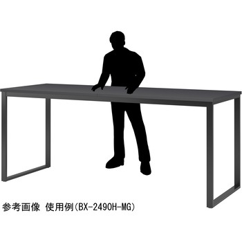 ビッグハイテーブル ニシキ工業