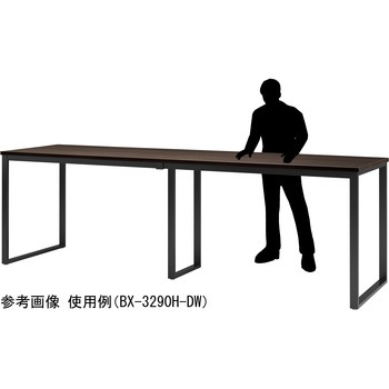 ビッグハイテーブル ニシキ工業