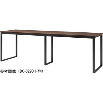 ビッグハイテーブル ニシキ工業