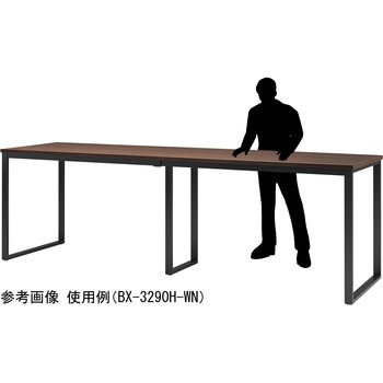 ビッグハイテーブル ニシキ工業