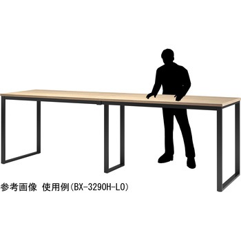 ビッグハイテーブル ニシキ工業