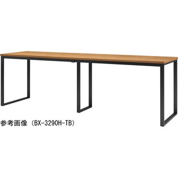 ビッグハイテーブル ニシキ工業