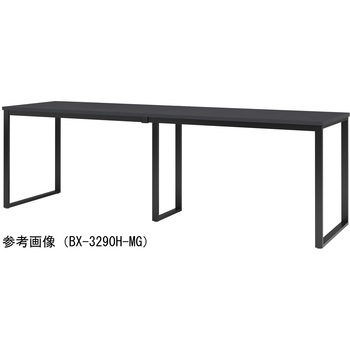 ビッグハイテーブル ニシキ工業