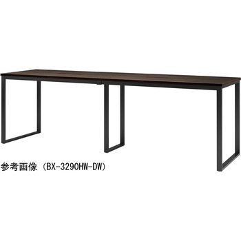 ビッグハイテーブル ニシキ工業