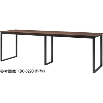 ビッグハイテーブル ニシキ工業