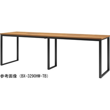 ビッグハイテーブル ニシキ工業