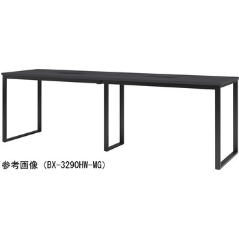 ビッグハイテーブル ニシキ工業