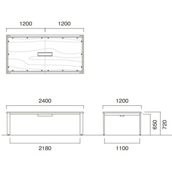 ビッグテーブル ニシキ工業