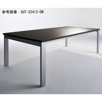 ビッグテーブル ニシキ工業