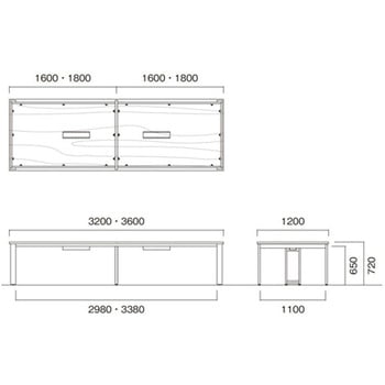 ビッグテーブル ニシキ工業