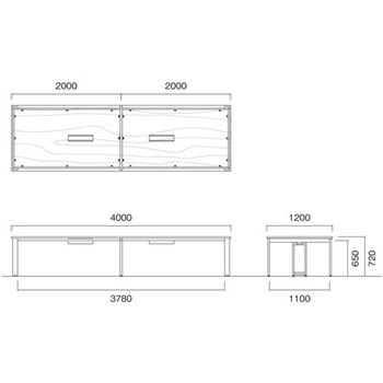 ビッグテーブル ニシキ工業