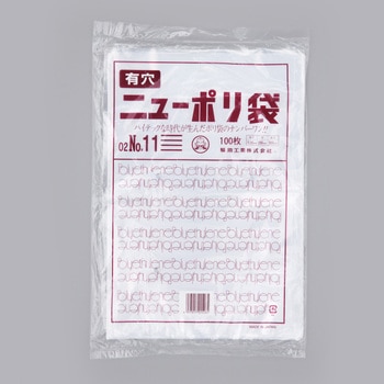 0446521 j[|0.02 4 H  TCYNo.11 1P[X(5000) 72763453